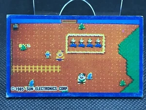 Ikki Famicom NES Menko Karte Schwierigkeit zu erhalten selten JAPAN Retro 69810 - Bild 1 von 12