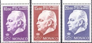 Monaco 1974 Prince Rainier III/Royalty/Definitives/People 3v Air Mail (mc1163) - Picture 1 of 1