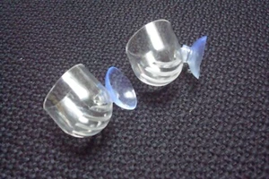 2 Aquarien Wurmfutterspender für rote Mückenlarven oder Pflanzen m. Saugnäpfen   - Bild 1 von 1