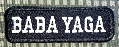 "BABA YAGA" Words Slogan Letters Message Patch A1020 - Image 1 of 2