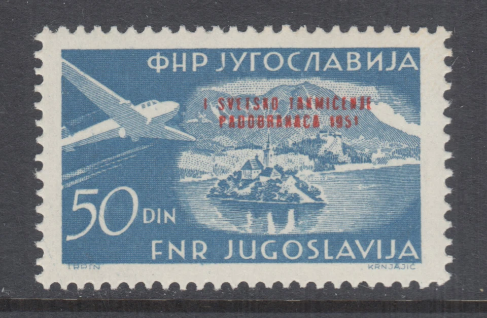 Yugoslavia Sc C49 MNH. 1951 50d blue Bled, First Parachute Championships ovpt - Image 1 of 1