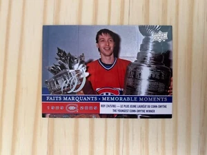 2008-09 Upper Deck Montreal Canadiens Centennial #297 Patrick Roy - Picture 1 of 2