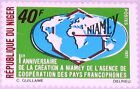 NIGER 1971 284 238 1st Ann founding coop. Agency french speaking countries Map**