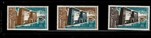 PRESERVING THE MONUMENTS OF NUBIA. COMPLETE SET CONSIST FROM 3 STAMPS MNH. - Picture 1 of 5