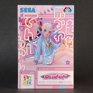 NEEDY GIRL OVERDOSE Tenshi-chan Chokonose Premium Figure Japan BRAND NEW! - Picture 1 of 1