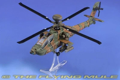 Forces of Valor 1:72 AH-64DJP Longbow Apache JGSDF - Image 1 of 4