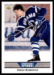 Sergei Klimovich 1992-93 Upper Deck #339 Dynamo Moscow
