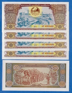 LAOS 500 KIP 2015 - P-31 - UNC  - LOT OF 5 NOTES - Picture 1 of 3
