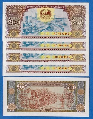 LAOS 500 KIP 2015 - P-31 - UNC  - LOT OF 5 NOTES - Image 1 of 3