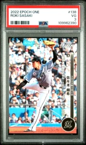 PSA 3 Very Good 2022 Epoch One #138 ROKI SASAKI 佐々木朗希 Japanese Baseball Card - Picture 1 of 2