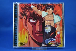 The Fighting Spirit Volume 23 Rounds 68-69-70 Japan DVD RARE OOP - Picture 1 of 3