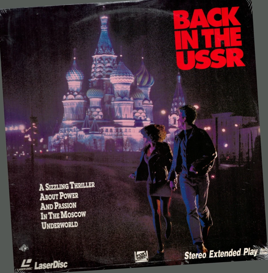 Back in the USSR Rare Laserdisc 1992 - Image 1 of 1