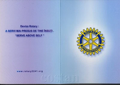 2005 Rotary,ROTARY INTERNATIONAL,Rotary,Romania,Mi.5903,MNH,special/FDC Folder - Image 1 of 3