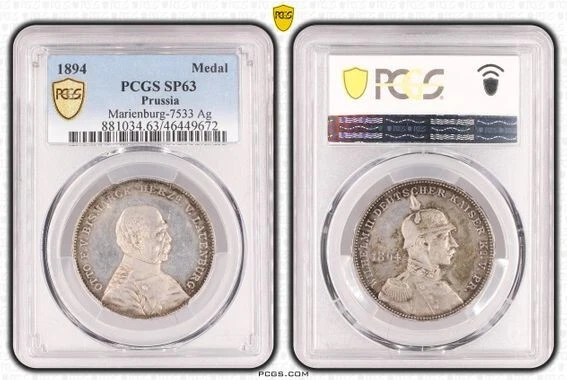 German Empire Prussia 1894 Silver Medal King Wilhelm & Bismarck PCGS SP63 - Image 1 of 1