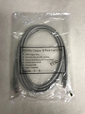 NEW 7-Foot CAT-5E Molded Patch Cable Gray Grey 350 MHz Category 5 UTP Cord 7 Ft - Image 1 of 3