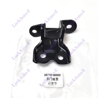 Bisagra inferior puerta delantera 68710-60050 para Toyota Tercel Paseo Prius Foto 1 de 4