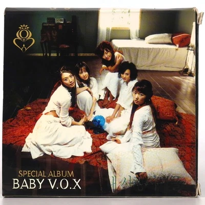 Baby V.O.X - Special Album 3 CD + VCD K-Pop 2002 Babyvox Vox - Image 1 of 4