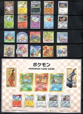 2021 Used Pokémon Card Game Special Souvenir Sheet 84 & 120 yens, Rare Item!! - Image 1 of 3