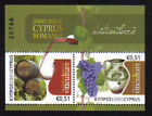 Cyprus Stamps SG 1236 MS 2010 Cyprus Romania Joint issue MS Viticulture - MINT
