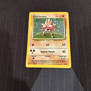 Pokemon Base Set Hitmonchan MP Card - Rare Collectible BS 7/102 Trading Card - Picture 1 of 6