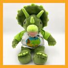 ❤️Triceratops Build A Bear Green Dinosaur 18” Plushy Stuffed Toy Animal❤️