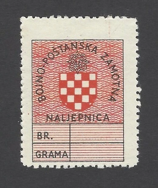 CROACIA WW2 Feldpost paquete sello postal MH Foto 1 de 2