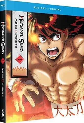 Hinomaru Sumo: Part 1 (Blu-ray) for sale online