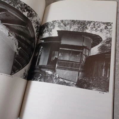 temple and shrine architecture　 SUKIYA　Japanese Teahouse Katsura　Nakamura Masao - Image 1 of 4