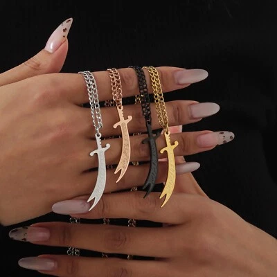 Zulfiqar Halskette • Imam Ali Halskette • Islamische Halskette • Hazarat Ali Halskette - Bild 1 von 3