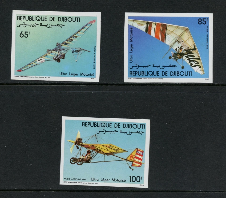 P110 Djibouti 1984 aviation motorized hang-gliding IMPERF 3v. MNH - image 1 of 1