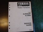 Yamaha Service Guide 1995 Sj700 Sj 700 A