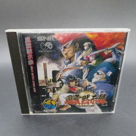 Savage Reign Neo Geo CD with Manual Japanese Version