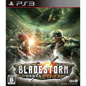 Bladestorm: Nightmare PlayStation 3 PS3 NTSC-J CIB - Picture 1 of 10