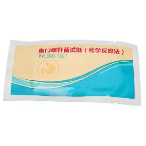 10 Pack Helicobacter Pylori Test Home Stool Test Professional Portable H Pylori - Picture 1 of 12
