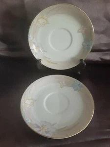 (2) MIKASA Charisma Beige L9048 Saucers 6" - Picture 1 of 3
