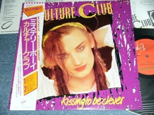 CULTURE CLUB Japan 1982 VIL-6008 NM LP+2nd Obi KISSING TO BE CLEVE W/ 2xINSERTS - Picture 1 of 8