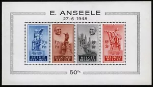 Belgium Sc B458a Multicolor 1948 MNH OG Anseele Monument Souvenir Sheet of 4 - Picture 1 of 1