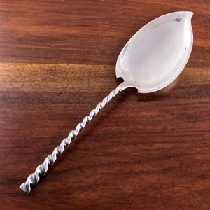 DOMINICK & HAFF STERLING SILVER ICE CREAM SLICE, KNIFE SQUARE TWIST NO MONOGRAM - Picture 1 of 4