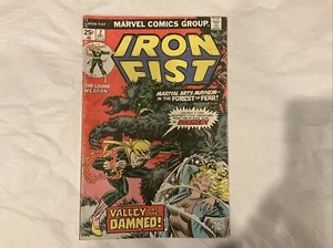 Iron Fist #2 (Marvel Comics diciembre 1975) - Imagen 1 de 5
