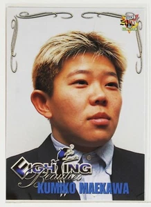 Tarjeta coleccionable de lucha libre profesional para mujer KUMIKO MAEKAWA - 2000 Limited BBM - Imagen 1 de 3