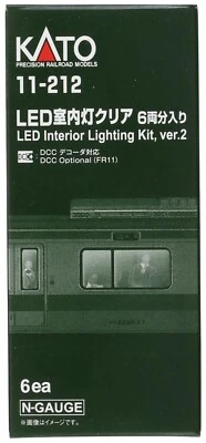 KATO N-Gauge 11-212 LED Interior Light Kit (Clear) for 6 Cars Japan w/Tracking - Image 1 of 3