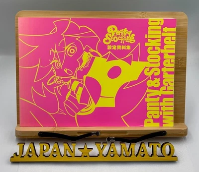 panty & and stocking  with Garter Belt Setting Material illustration Art Book - Image 1 of 4