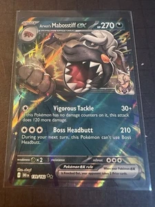 Arven's Mabosstiff ex - 139/782 - Destined Rivals - NM - Bild 1 von 2