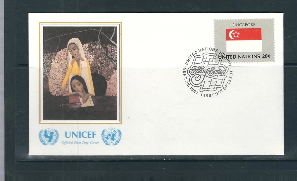 U N  SC # 363  Flag Series, Paintings  - Singapore - FDC . Unicef - Image 1 of 1