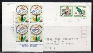 KOREA Commercial Cover Seoul to Pittsburgh 15-5-1989 cancel - Picture 1 of 2