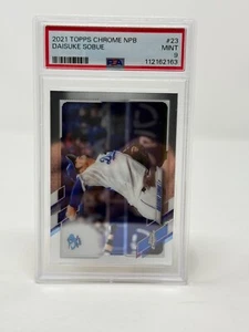 2021 Topps Chrome NPB Nippon Professional Baseball Daisuke Sobue #23 PSA 9 - Picture 1 of 3