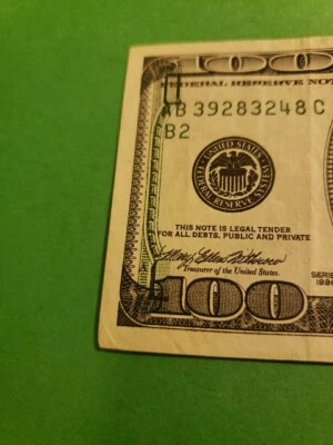 Nice 1996 $100 Boston Error Back On Front Transfer - Image 1 of 3