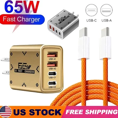 65W Super Fast Charging USB Type C Wall Charger For Samsung iPhone Android Phone - Image 1 of 4