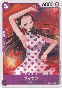 Viola EB03-030 C Heroínas Edición Una Pieza CCG Japonesa - Imagen 1 de 1