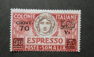 ITALIA ITALY1926 Col.Somalia " Espresso SVR e nuovo valore " 70 su 30b D.14 VLH* - Picture 1 of 1